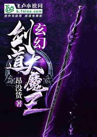 两会新视野 | 王虹:提升改造老旧小区 让百姓“推窗见绿”“出门入园”